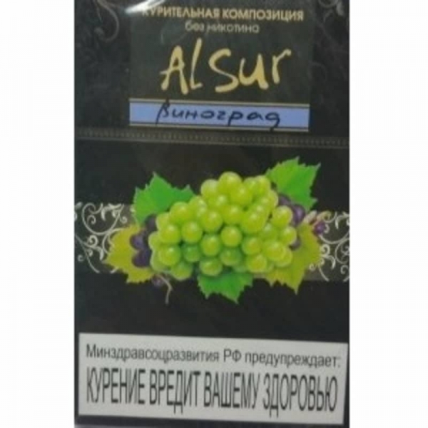 Купить Al Sur - Виноград 50 г