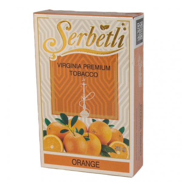 Купить Serbetli - «Orange»