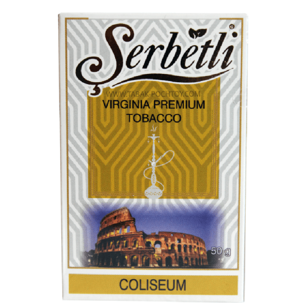 Купить Serbetli - Coliseum (Лимонный мармелад)