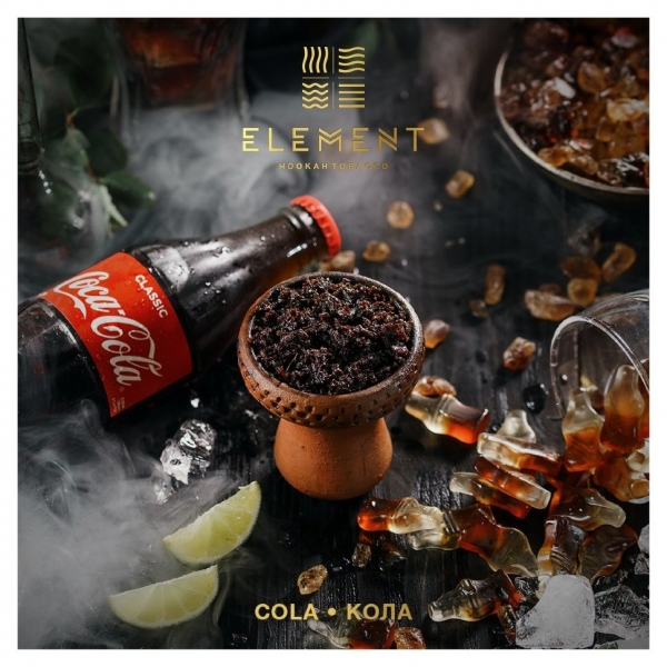 Купить Element ВОДА - Cola (Кола) 100г