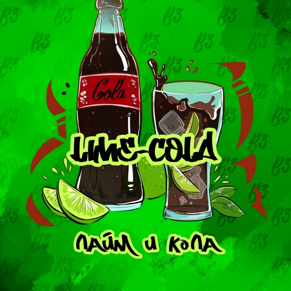 Купить B3 - Lime Cola (Кола-Лайм) 50г