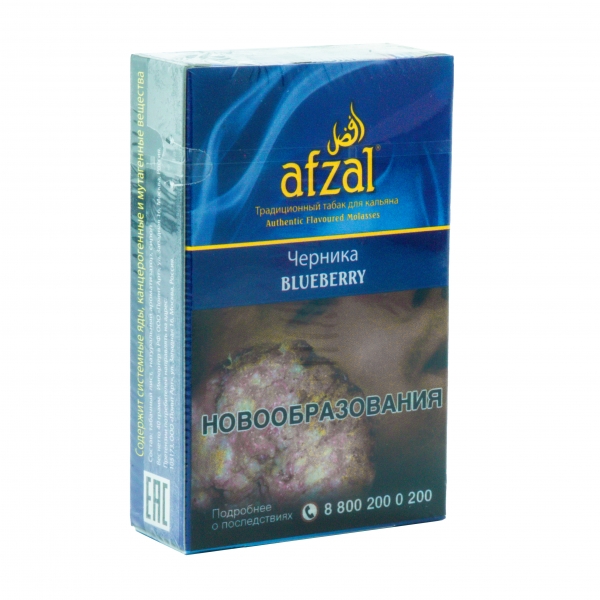 Купить Afzal - Blueberry (Черника) 40г