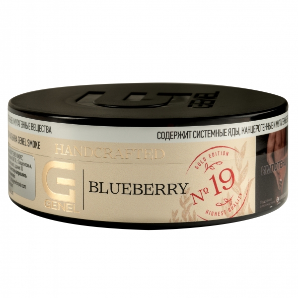 Купить Genel GOLD Edition - Blueberry 100г