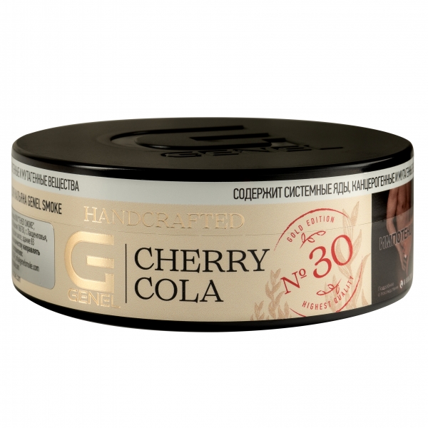 Купить Genel GOLD Edition - Cherry Cola (Вишневая Кола) 100г