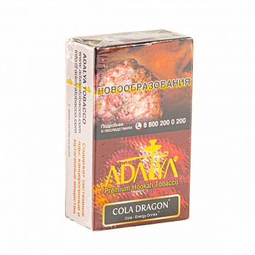 Купить Adalya - Cola Dragon (Кола, клюква, цитрус) 20г