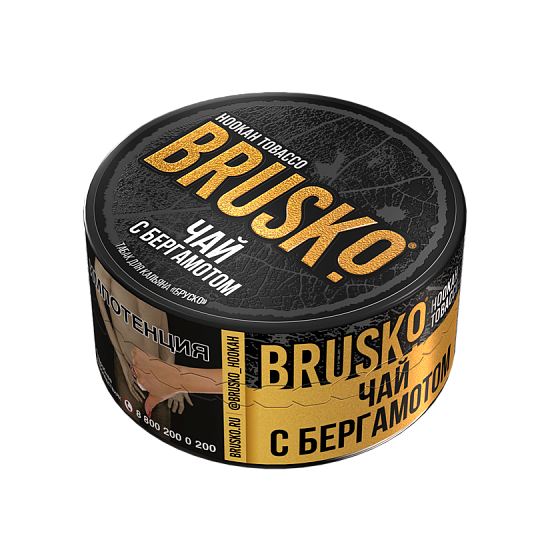 Купить Brusko Tobacco - Чай с бергамотом 25г