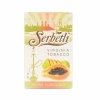 Купить Serbetli - Papaya (Папайя)