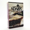 Купить Adalya –Grape Pie (Виноградный пирог) 50г