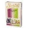 Купить Serbetli - Blueberry Ice Cream Pistachio
