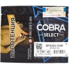Купить Cobra Select - Spiced Chai (Пряный чай) 40 гр.