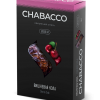 Купить Chabacco MEDIUM - Cherry Cola (Вишневая Кола) 50г